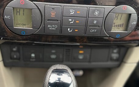 Ford Focus II рестайлинг, 2006 год, 420 000 рублей, 14 фотография