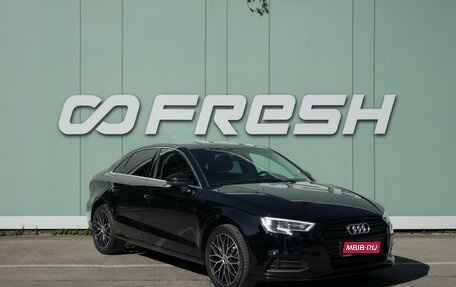 Audi A3, 2016 год, 1 499 000 рублей, 1 фотография