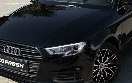 Audi A3, 2016 год, 1 499 000 рублей, 8 фотография