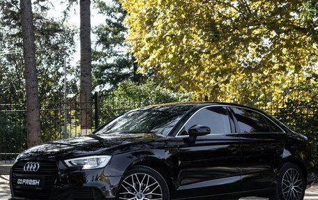 Audi A3, 2016 год, 1 499 000 рублей, 6 фотография