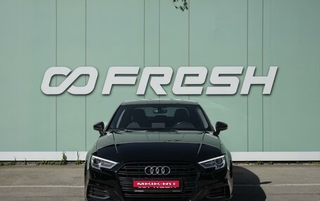 Audi A3, 2016 год, 1 499 000 рублей, 3 фотография