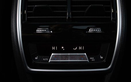 BMW X7, 2021 год, 7 400 000 рублей, 40 фотография