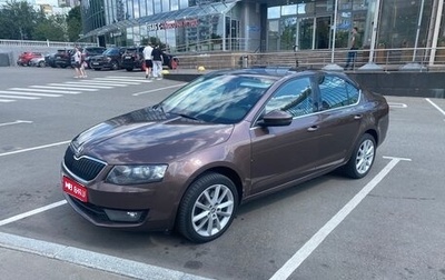 Skoda Octavia, 2016 год, 1 595 000 рублей, 1 фотография