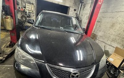 Mazda 3, 2005 год, 350 000 рублей, 1 фотография