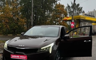 KIA Rio IV, 2021 год, 1 750 000 рублей, 1 фотография
