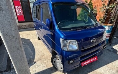 Subaru Sambar VII, 2015 год, 625 000 рублей, 1 фотография