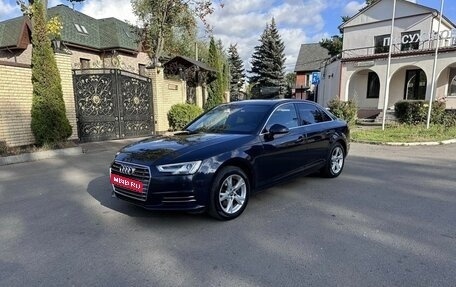Audi A4, 2015 год, 2 500 000 рублей, 1 фотография