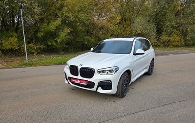 BMW X3, 2021 год, 4 700 000 рублей, 1 фотография