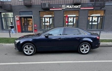 Audi A4, 2015 год, 2 500 000 рублей, 3 фотография