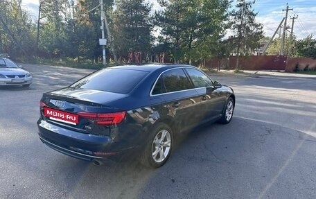 Audi A4, 2015 год, 2 500 000 рублей, 8 фотография