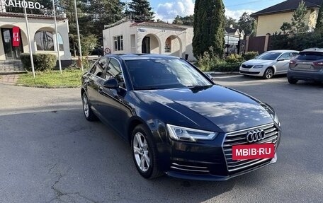 Audi A4, 2015 год, 2 500 000 рублей, 6 фотография
