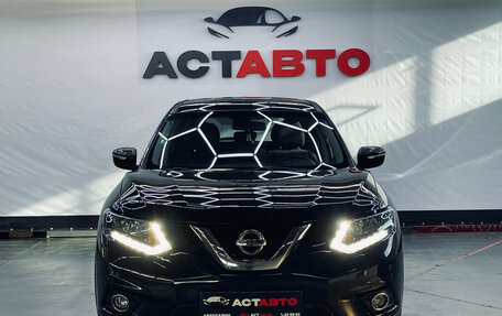 Nissan X-Trail, 2017 год, 1 820 000 рублей, 2 фотография