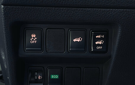 Nissan X-Trail, 2017 год, 1 820 000 рублей, 14 фотография