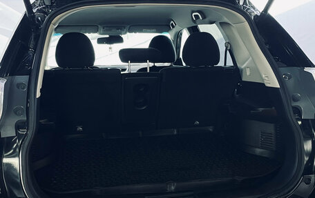 Nissan X-Trail, 2017 год, 1 820 000 рублей, 21 фотография