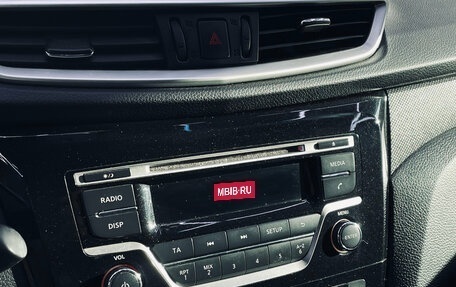 Nissan X-Trail, 2017 год, 1 820 000 рублей, 16 фотография