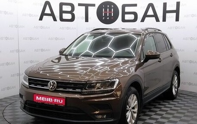 Volkswagen Tiguan II, 2020 год, 2 347 000 рублей, 1 фотография