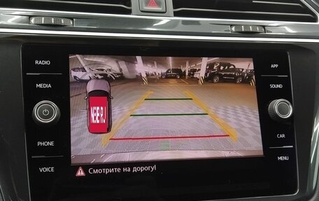 Volkswagen Tiguan II, 2020 год, 2 347 000 рублей, 16 фотография