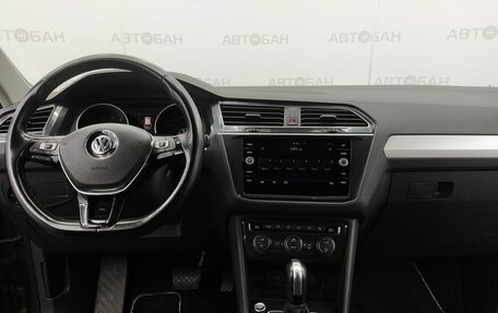 Volkswagen Tiguan II, 2020 год, 2 347 000 рублей, 24 фотография