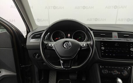 Volkswagen Tiguan II, 2020 год, 2 347 000 рублей, 25 фотография