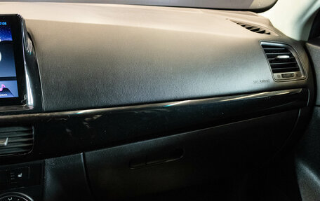 Mazda CX-5 II, 2012 год, 1 239 000 рублей, 8 фотография