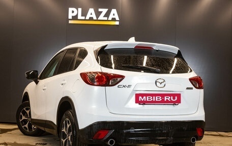 Mazda CX-5 II, 2012 год, 1 239 000 рублей, 3 фотография