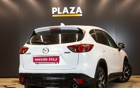 Mazda CX-5 II, 2012 год, 1 239 000 рублей, 4 фотография