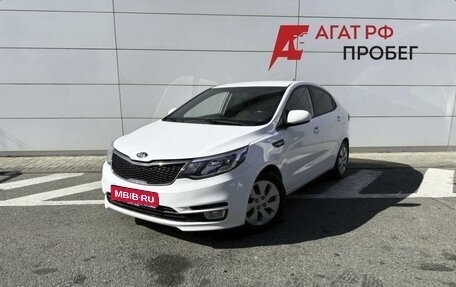 KIA Rio III рестайлинг, 2016 год, 1 290 000 рублей, 1 фотография