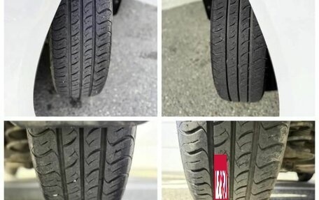 KIA Rio III рестайлинг, 2016 год, 1 290 000 рублей, 22 фотография