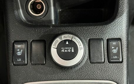 Nissan X-Trail, 2012 год, 965 000 рублей, 15 фотография