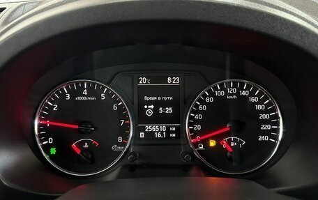 Nissan X-Trail, 2012 год, 965 000 рублей, 13 фотография