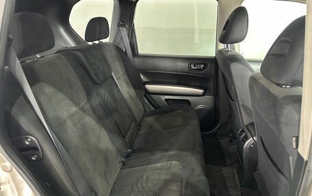 Nissan X-Trail, 2012 год, 965 000 рублей, 10 фотография