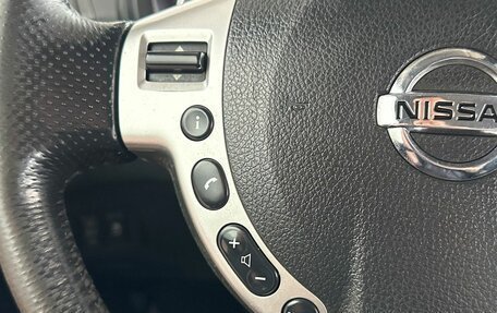 Nissan X-Trail, 2012 год, 965 000 рублей, 17 фотография