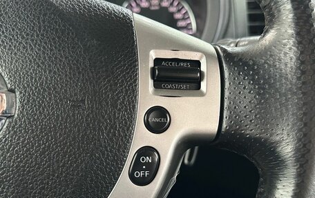Nissan X-Trail, 2012 год, 965 000 рублей, 18 фотография