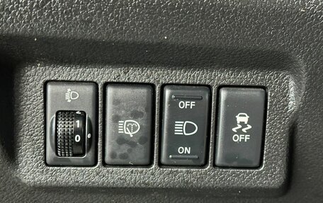 Nissan X-Trail, 2012 год, 965 000 рублей, 16 фотография