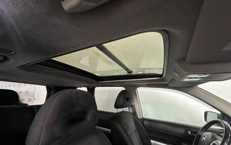 Nissan X-Trail, 2012 год, 965 000 рублей, 19 фотография