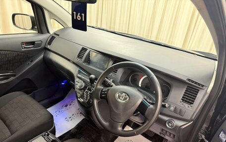 Toyota ISis I, 2011 год, 1 299 999 рублей, 11 фотография