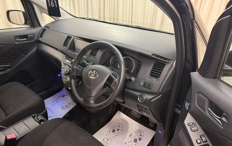 Toyota ISis I, 2011 год, 1 299 999 рублей, 10 фотография