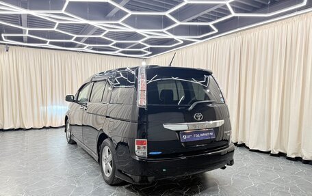 Toyota ISis I, 2011 год, 1 299 999 рублей, 4 фотография