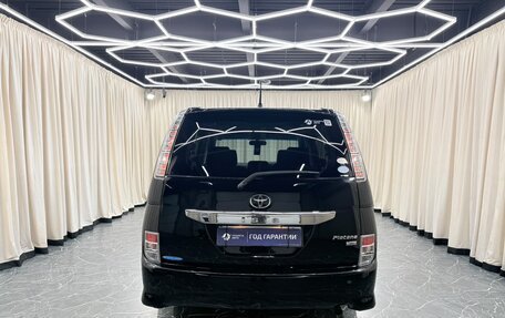 Toyota ISis I, 2011 год, 1 299 999 рублей, 5 фотография