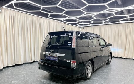 Toyota ISis I, 2011 год, 1 299 999 рублей, 6 фотография