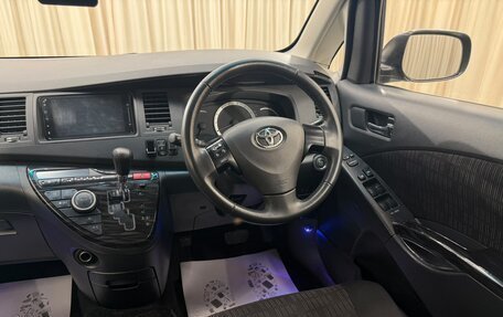 Toyota ISis I, 2011 год, 1 299 999 рублей, 15 фотография