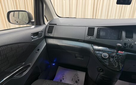 Toyota ISis I, 2011 год, 1 299 999 рублей, 14 фотография