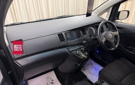 Toyota ISis I, 2011 год, 1 299 999 рублей, 13 фотография