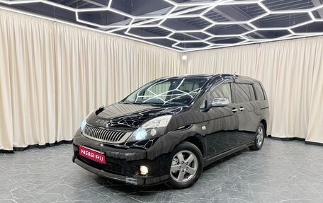 Toyota ISis I, 2011 год, 1 299 999 рублей, 1 фотография