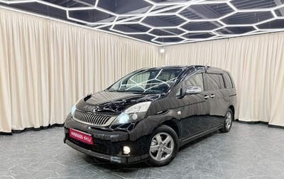 Toyota ISis I, 2011 год, 1 299 999 рублей, 1 фотография