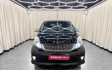Toyota ISis I, 2011 год, 1 299 999 рублей, 9 фотография