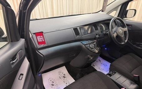 Toyota ISis I, 2011 год, 1 299 999 рублей, 12 фотография