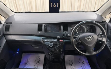 Toyota ISis I, 2011 год, 1 299 999 рублей, 16 фотография