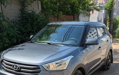 Hyundai Creta I рестайлинг, 2016 год, 1 665 000 рублей, 1 фотография