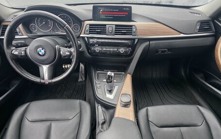 BMW 3 серия, 2015 год, 1 499 000 рублей, 8 фотография